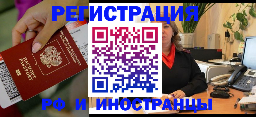 форма 3 в Кондрово